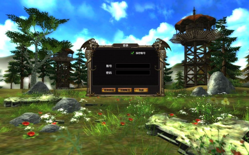 3D经典怀旧韩国网游【暴Kabod Online】2025最新整理Win一键即玩服务端+GM工具+教程【站长亲测】-轩糖资源网